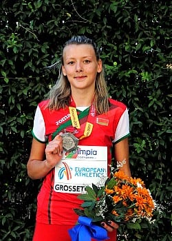 Karyna Demidik